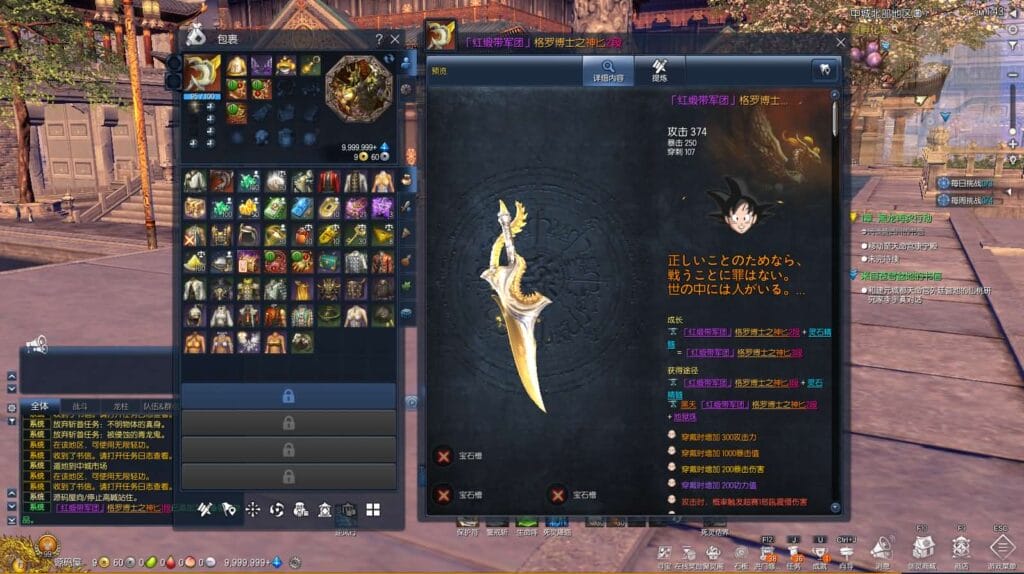 150127xdgvs6svpvh8868z.jpg