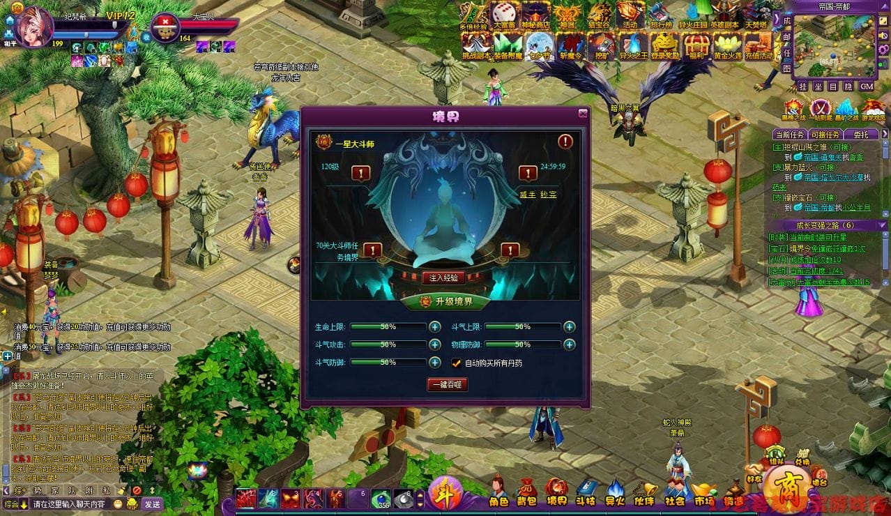 095137ww4hn8gs4pw1nyy4.jpg