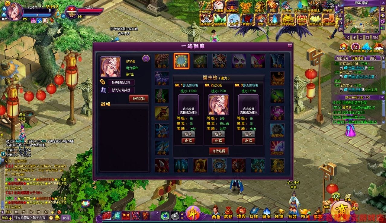 095134j0rtf0fy4rftp7pc.jpg