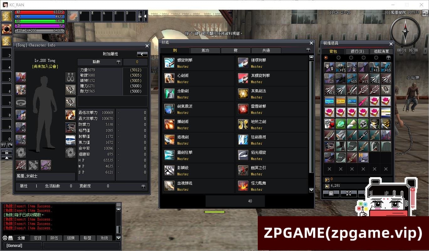 094454gz64kifg8gkmg4g8.jpg