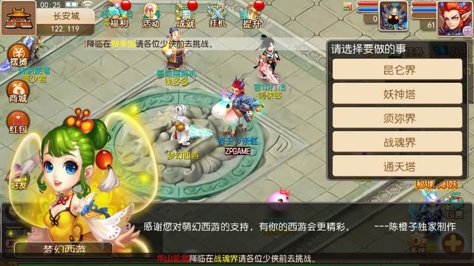 092241qs3yux0pzui69ye5.jpg