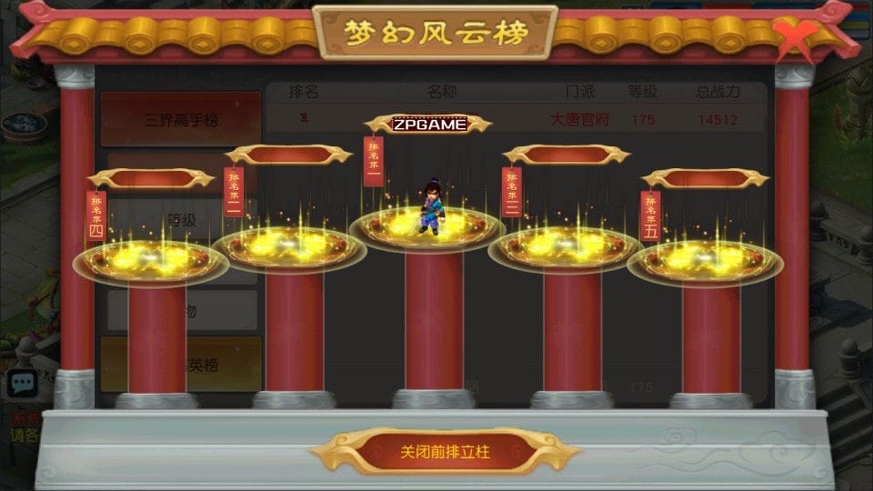 091502f26ezu89u5pic99z.jpg