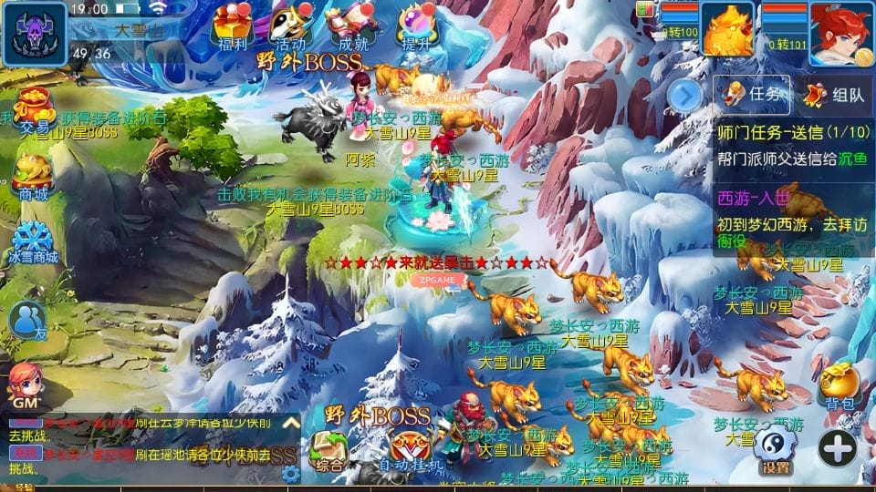 090457dd52v2hmzz525432.png