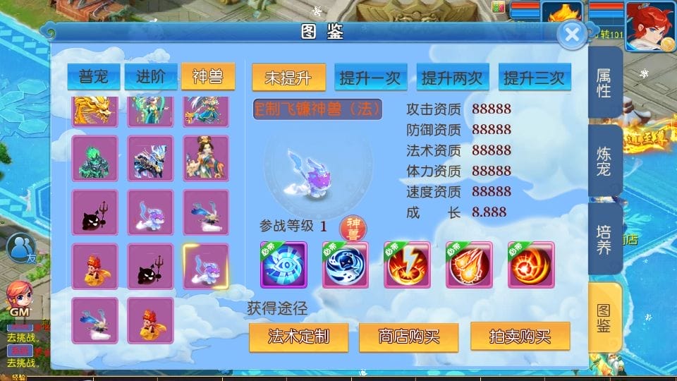 090455mb3equzgff68ggfs.png