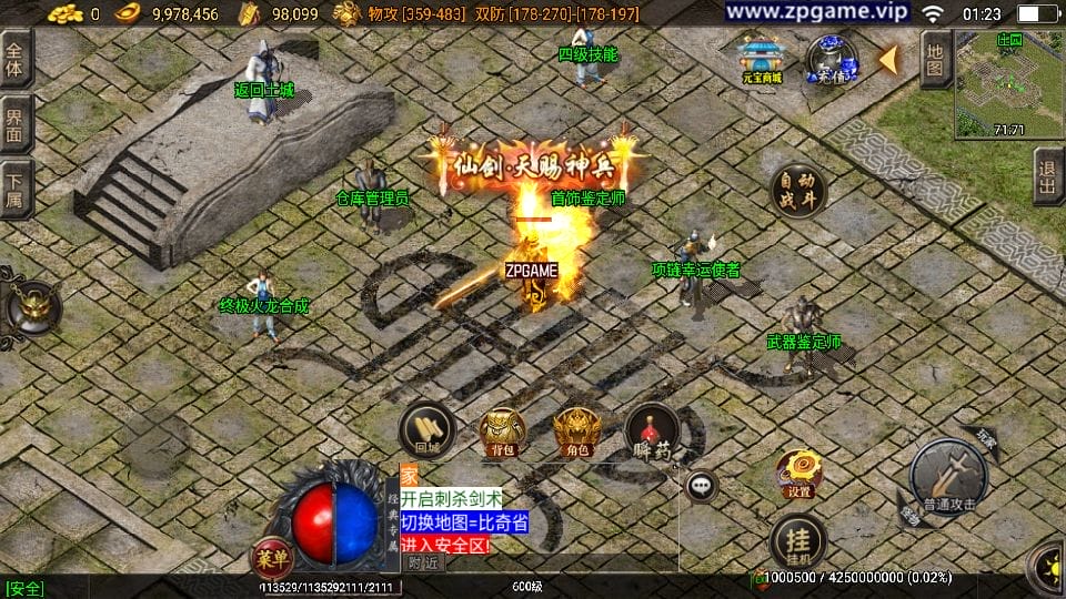 090206lhyhirrji5uw1igw.png