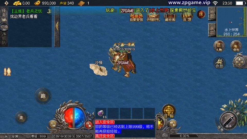 090012v58jcpcmbbcbmcnj.png