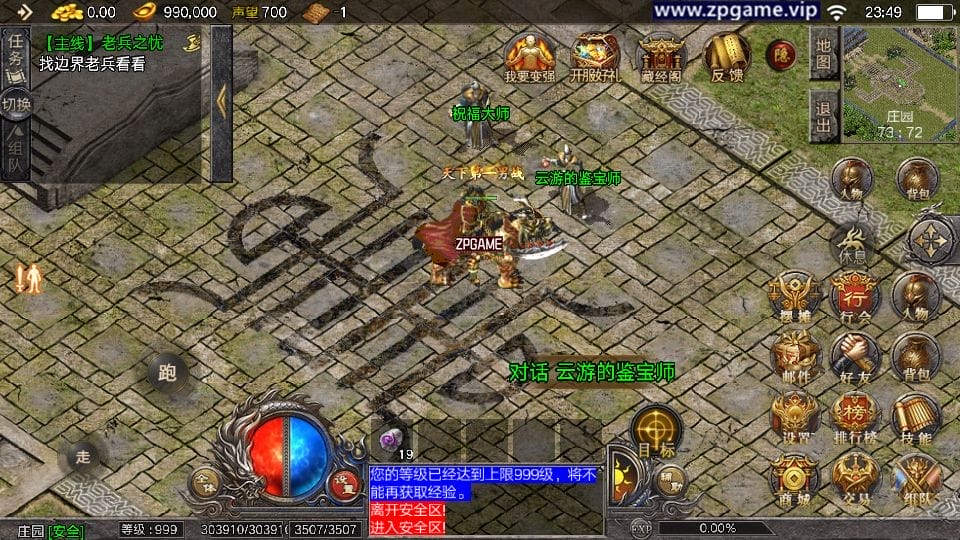 090009wkadp0104hk1dlnt.png