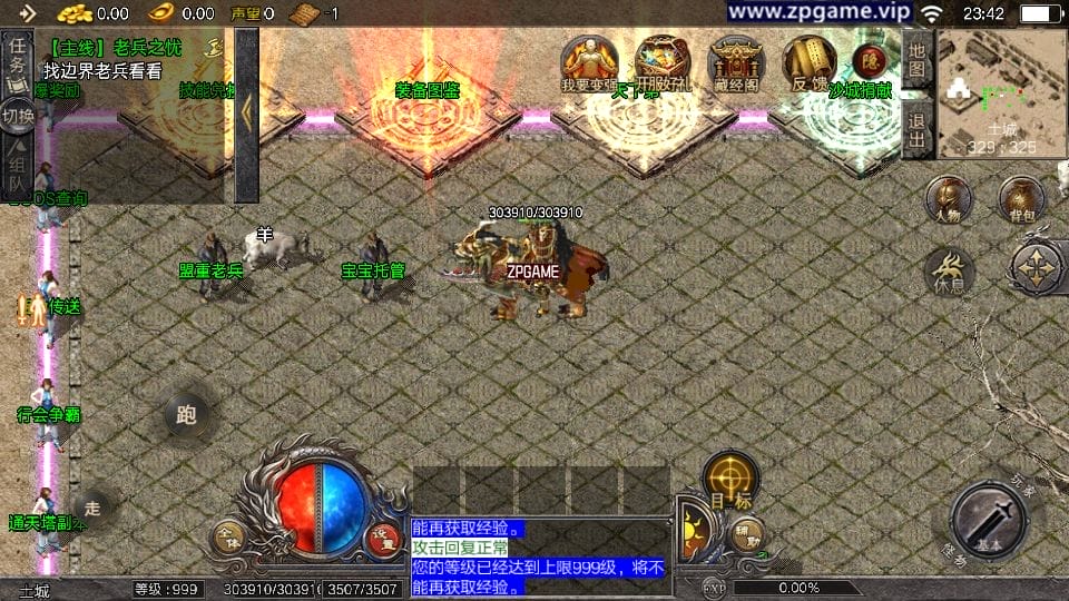 090011n4wllnsq8y9im389.png