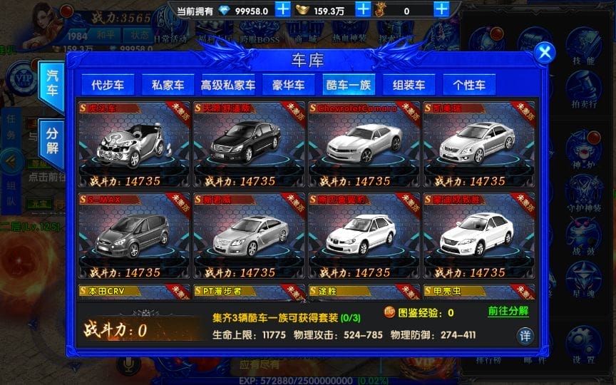 084447wr2ws7bkbbskbfxr.jpg