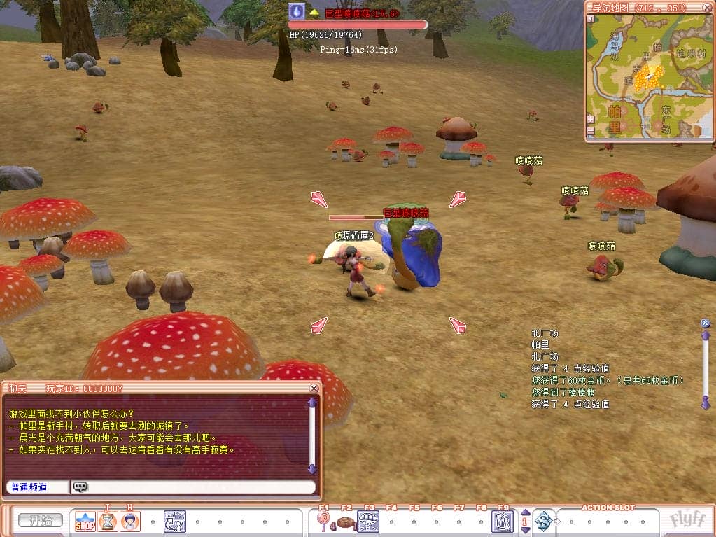 150357a039dtsge3ch3nfr.png
