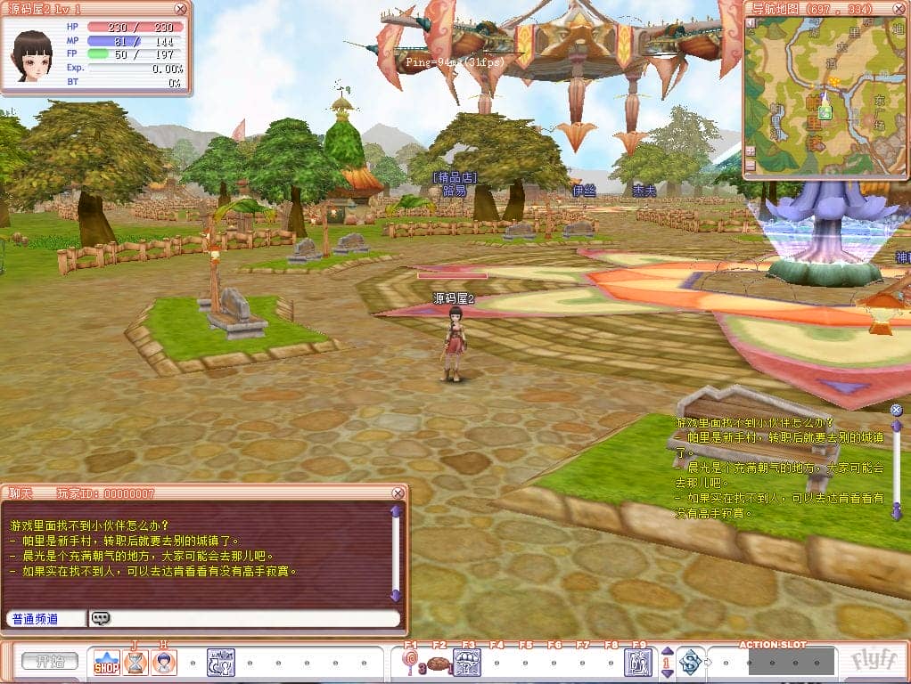 150357m2qqd9u3rn4dvjdm.png