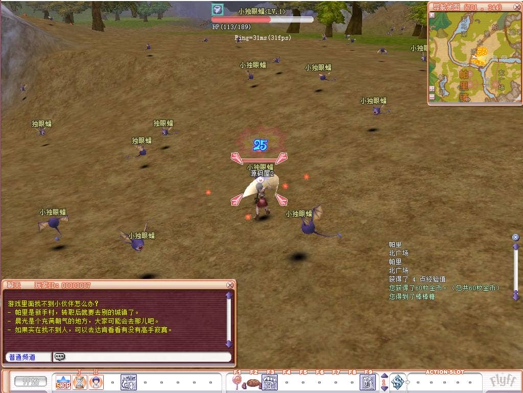 150358u0r2r96btbtp9b25.png