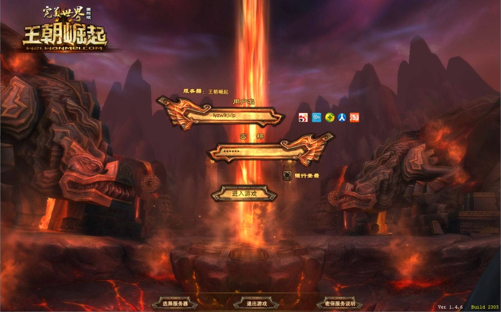 150451sug7p9yhg88g0yzr.png