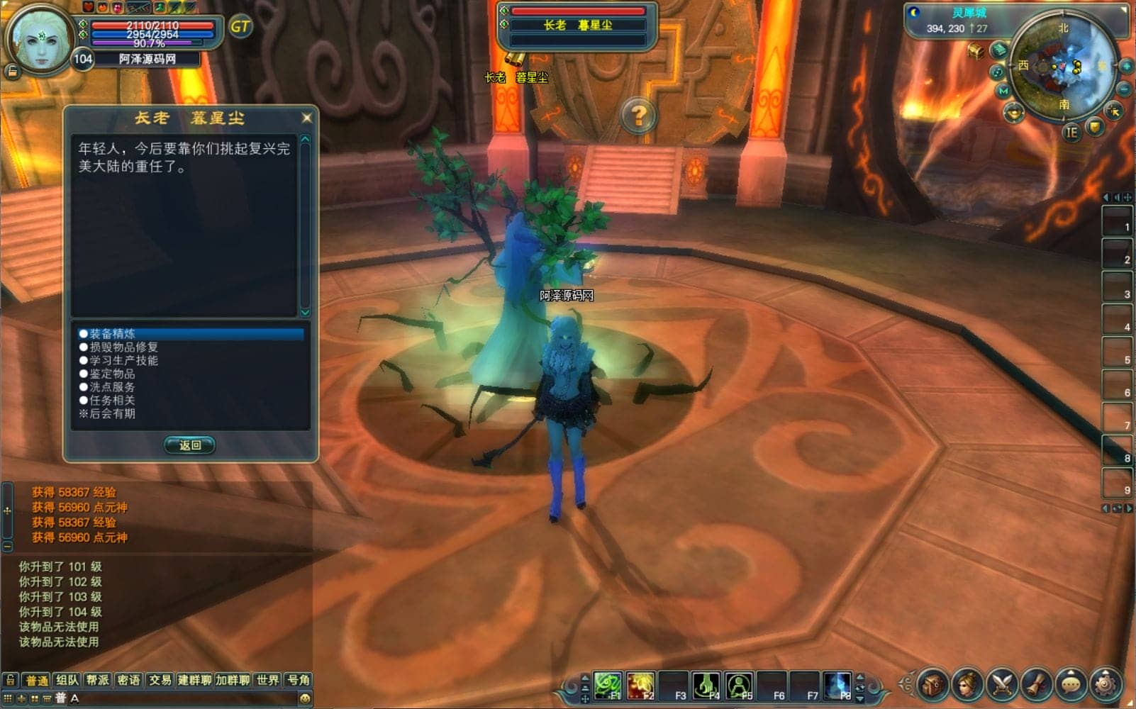150452couuk4aoilt8aa4a.png