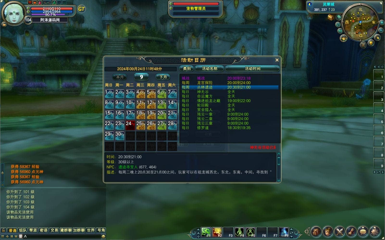 150451m403yrye0ri3rly1.png
