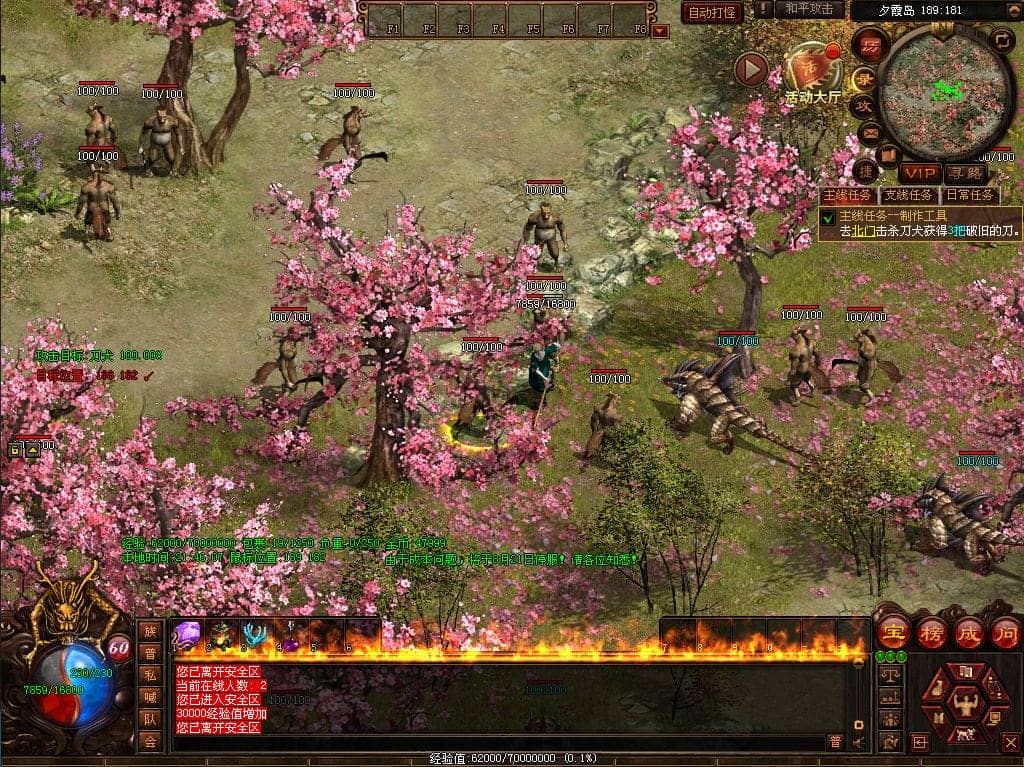 150553jjwwwhm30hdhgj23.png