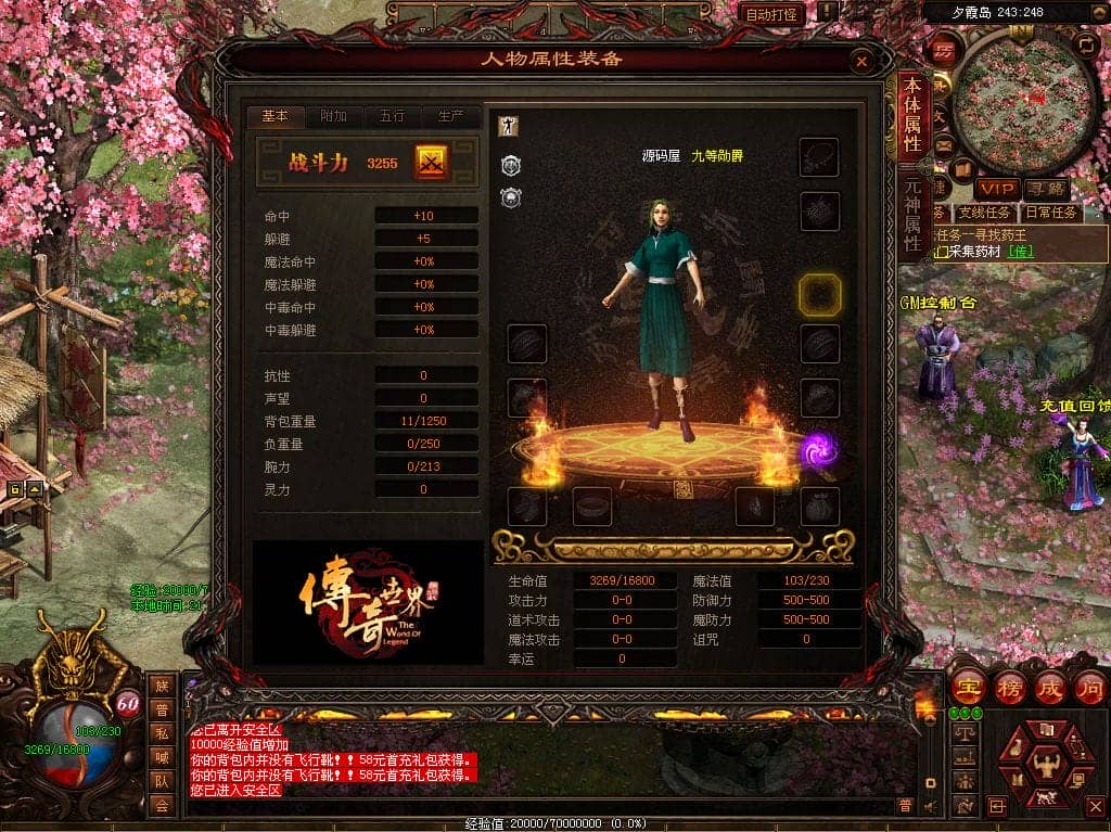 150552r2c21f45dud54d21.png