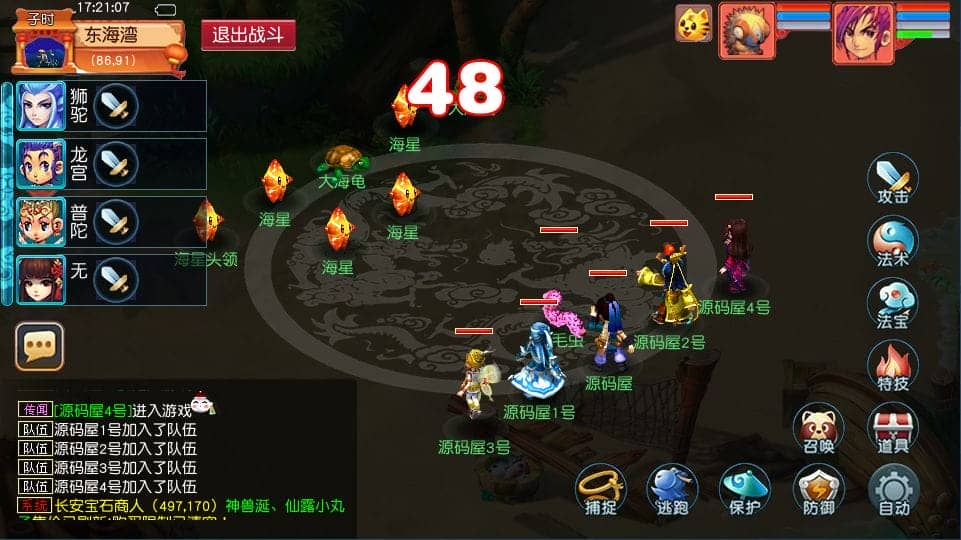 150656cyq4b4yg48uugy58.png