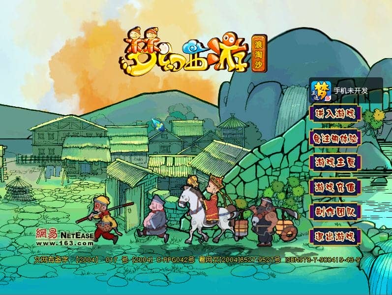 150652u5rkb1bmbumed2u9.png