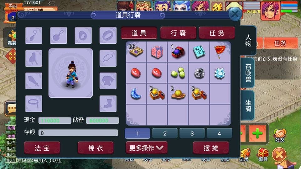 150655x22jj8izl27r0hf2.png