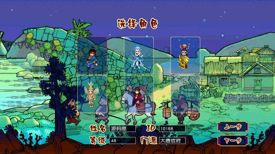150654icdo109dc12ybxbf.png
