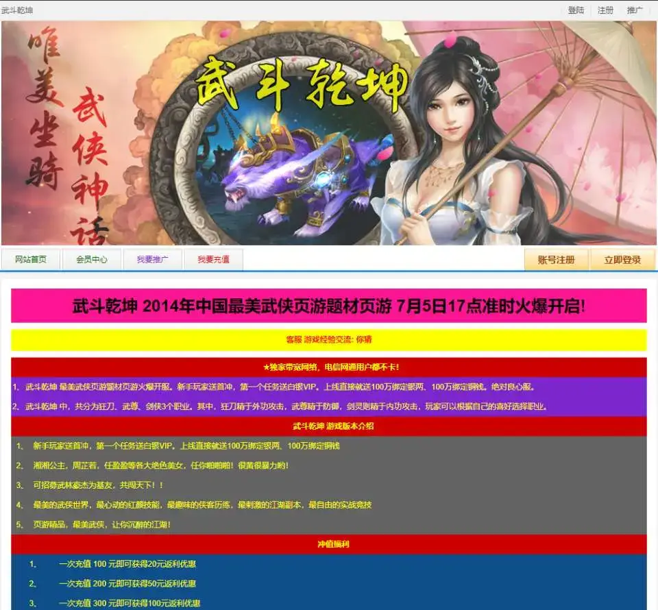 150958e9tu4vilit2z9qkl.jpg