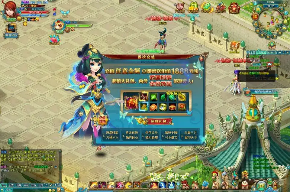 151000piq1ng3211awiii6.jpg