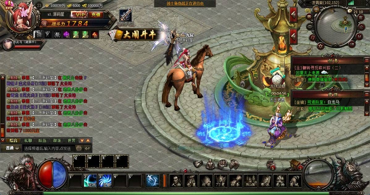151306fq26mhiqb2wx70qs.png