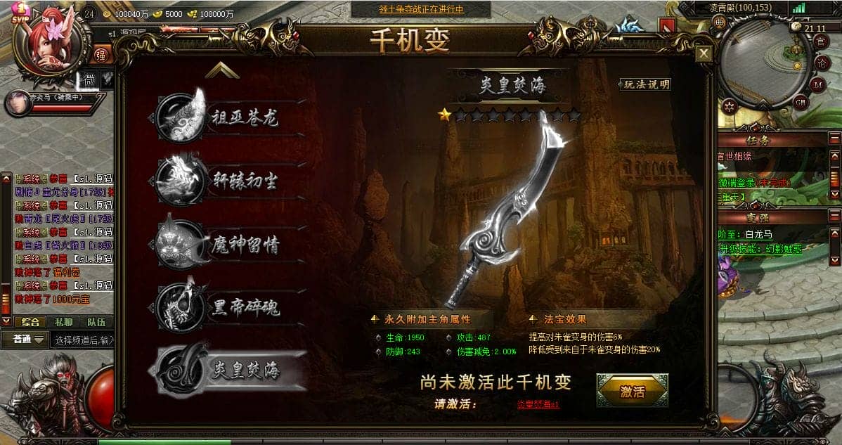 151307u7q3uqvsbvvwzy85.png