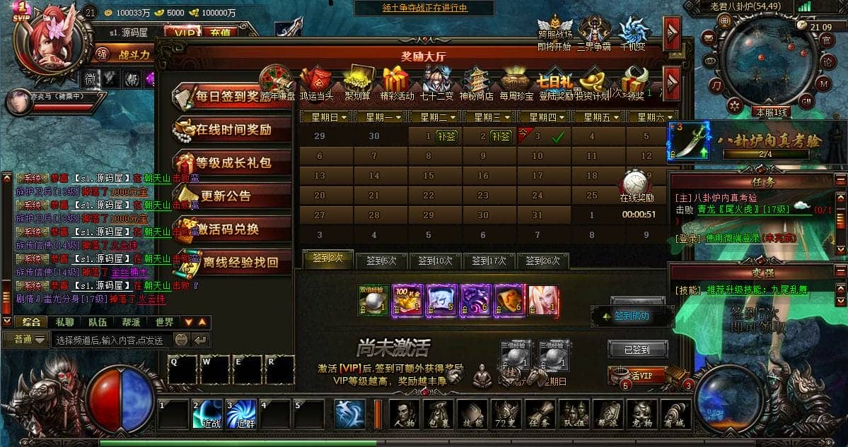 151306nri6cdddmpi0he2d.png