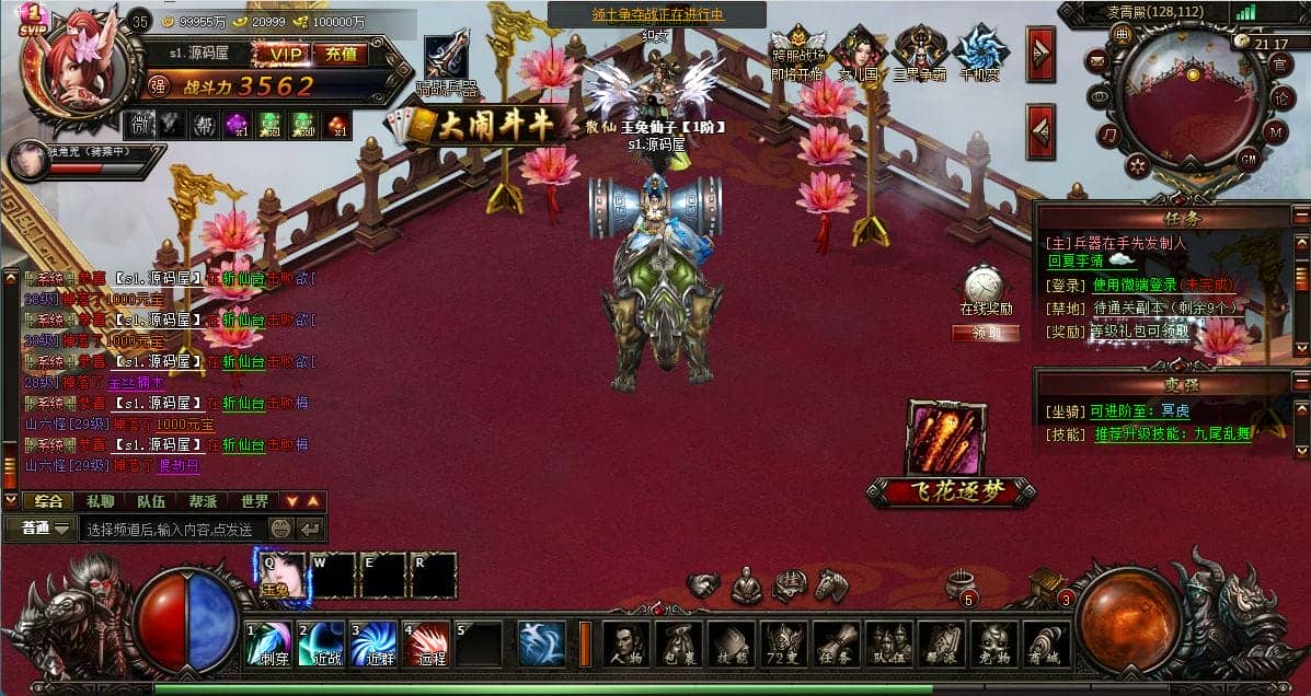 151308m1x7znbqlvn1cltv.png