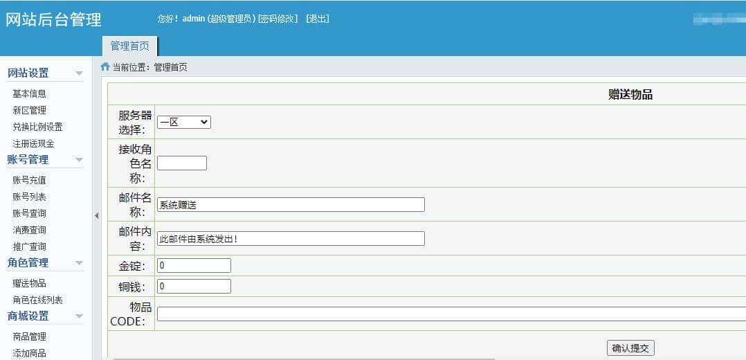 151308r51n15huuri3ppi4.png