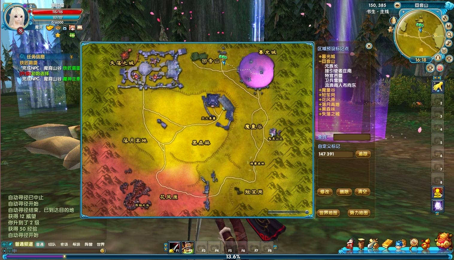 151649ggpgtifps5vfzfsv.png
