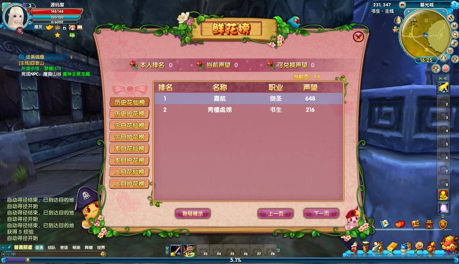 151650ge8q872qntn41m2e.png