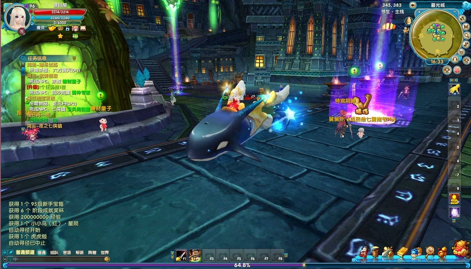 151650nctnnknudxd8vjcd.png
