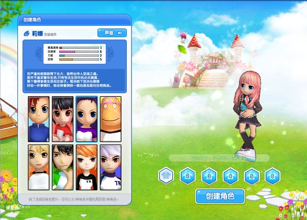 151744sfuraqezr3f0at0r.png