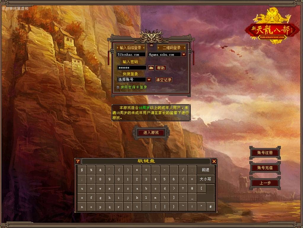 151906razzlyii4yad0b4g.png