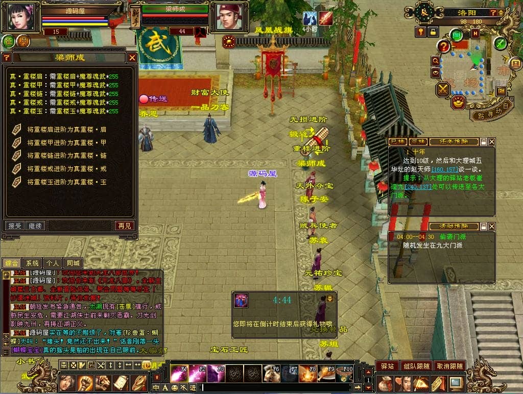 151908uknpogojok2122j1.png