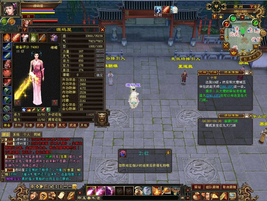 151907twweu6h3595e9urg.png