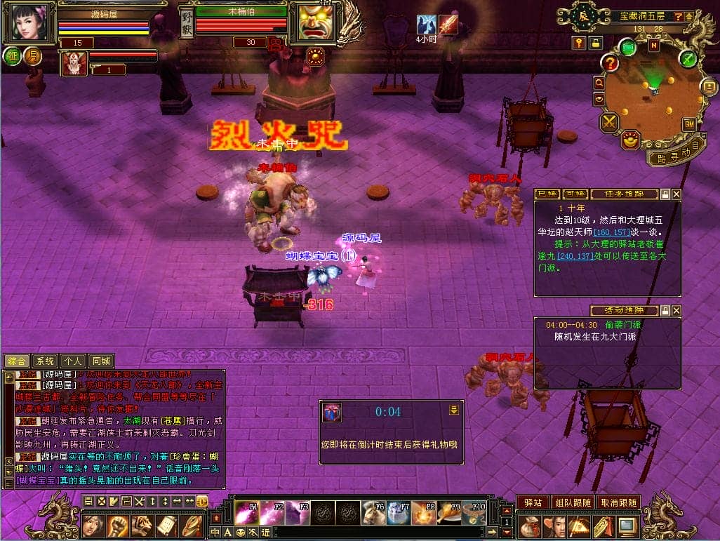 151907anhi22hgn0n2zzzu.png