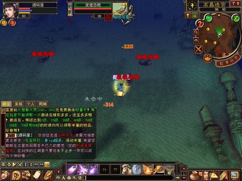 152146hi7hxhill7gielsk.png