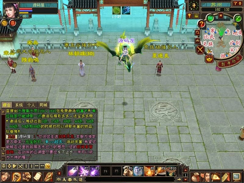 152146g2jz8d15uus32sse.png