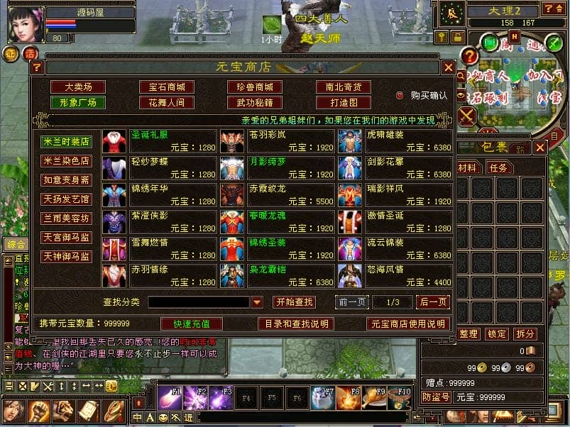 152145poo489qf7n6p6861.png
