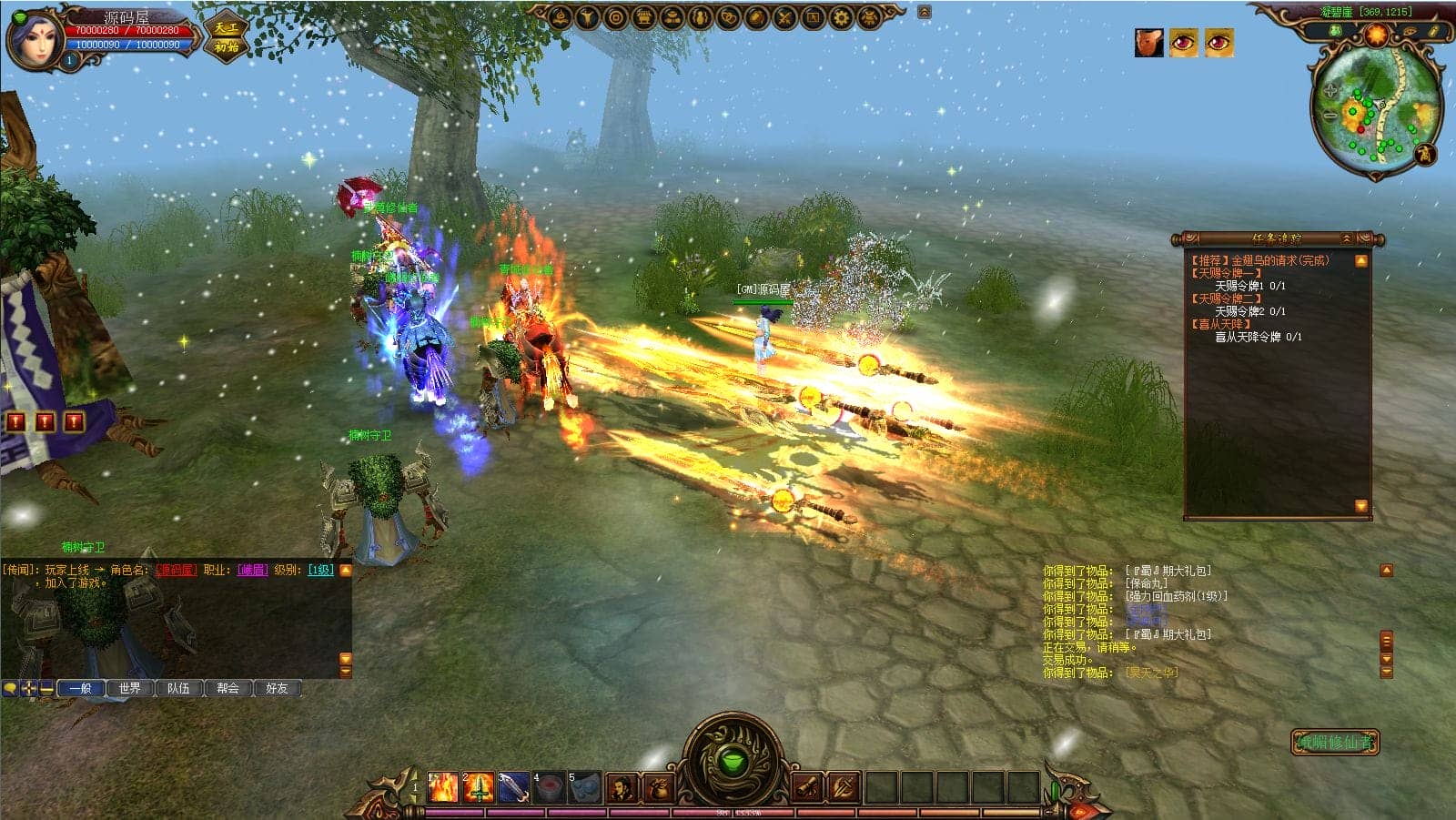 152308mght3essdgzv8jh3.png