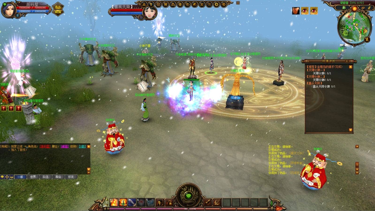 152309h97jmwt2wyyejhh4.png