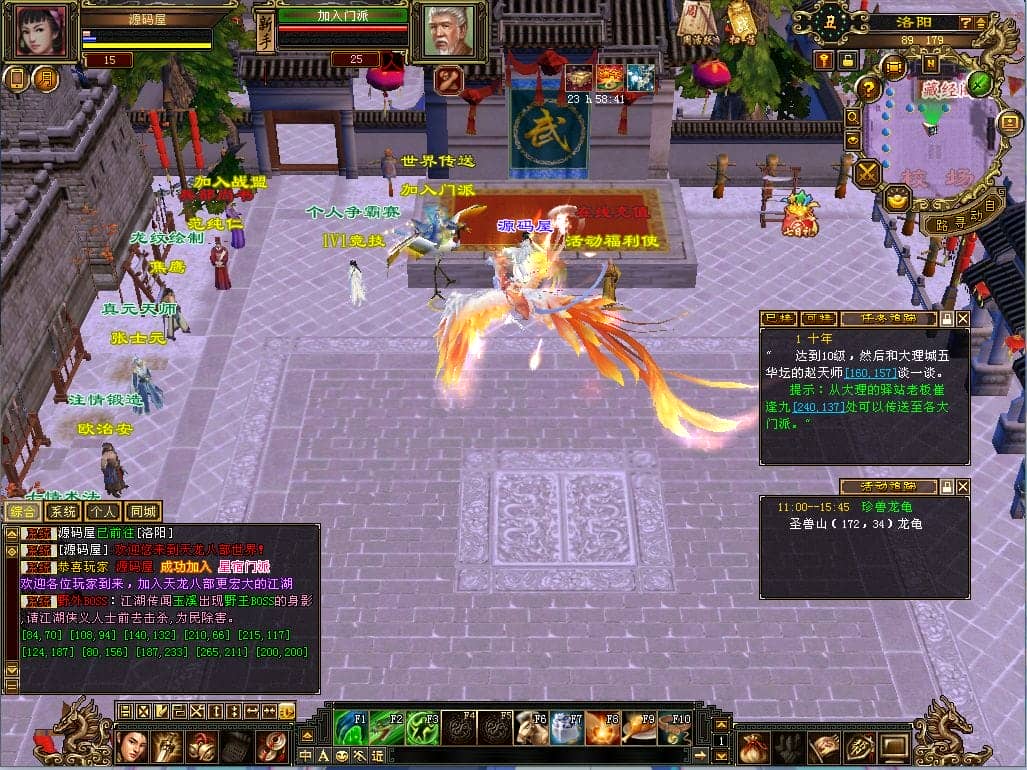 152526fyrrt23yu8ytqatl.png