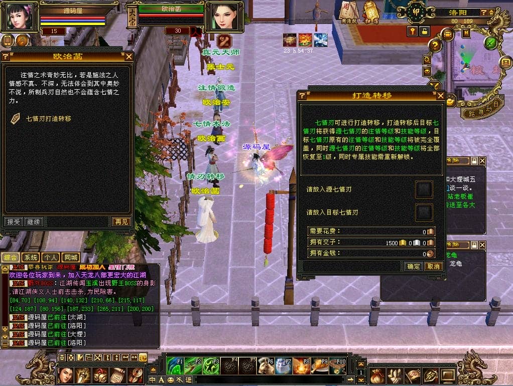 152528doo104gjb7olo00o.png