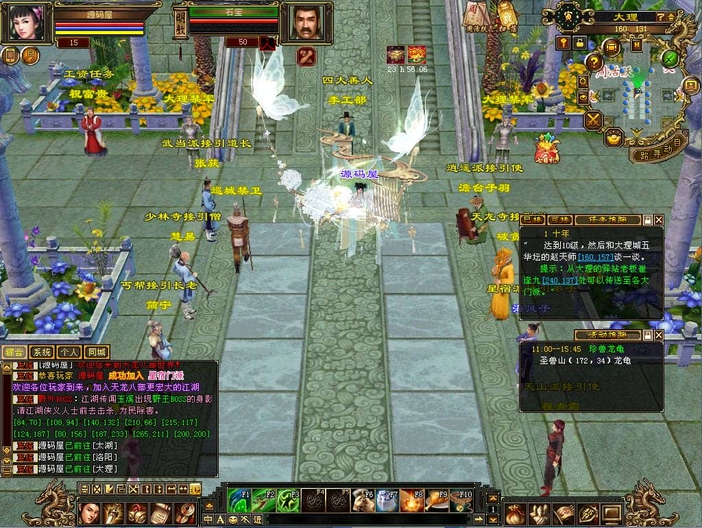 152527guppn44czen515x4.png