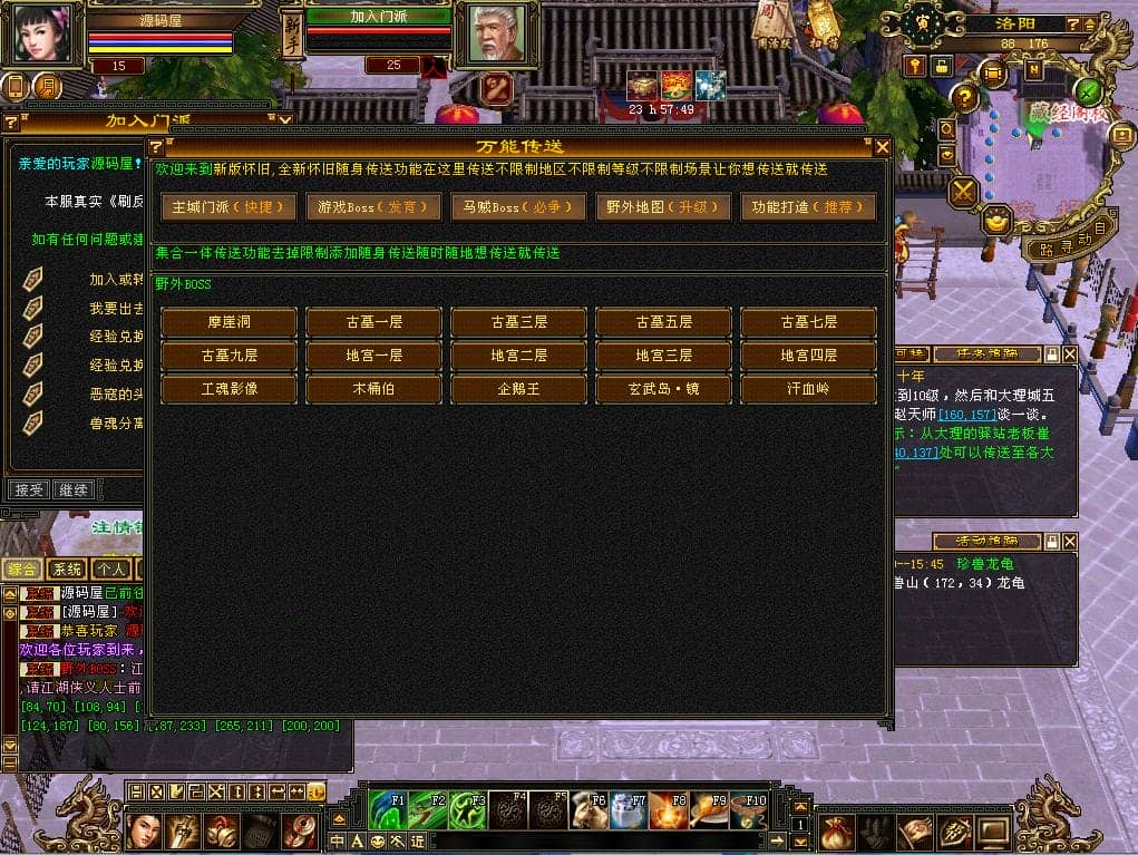 152527e3gjotjbnyyqrgbk.png