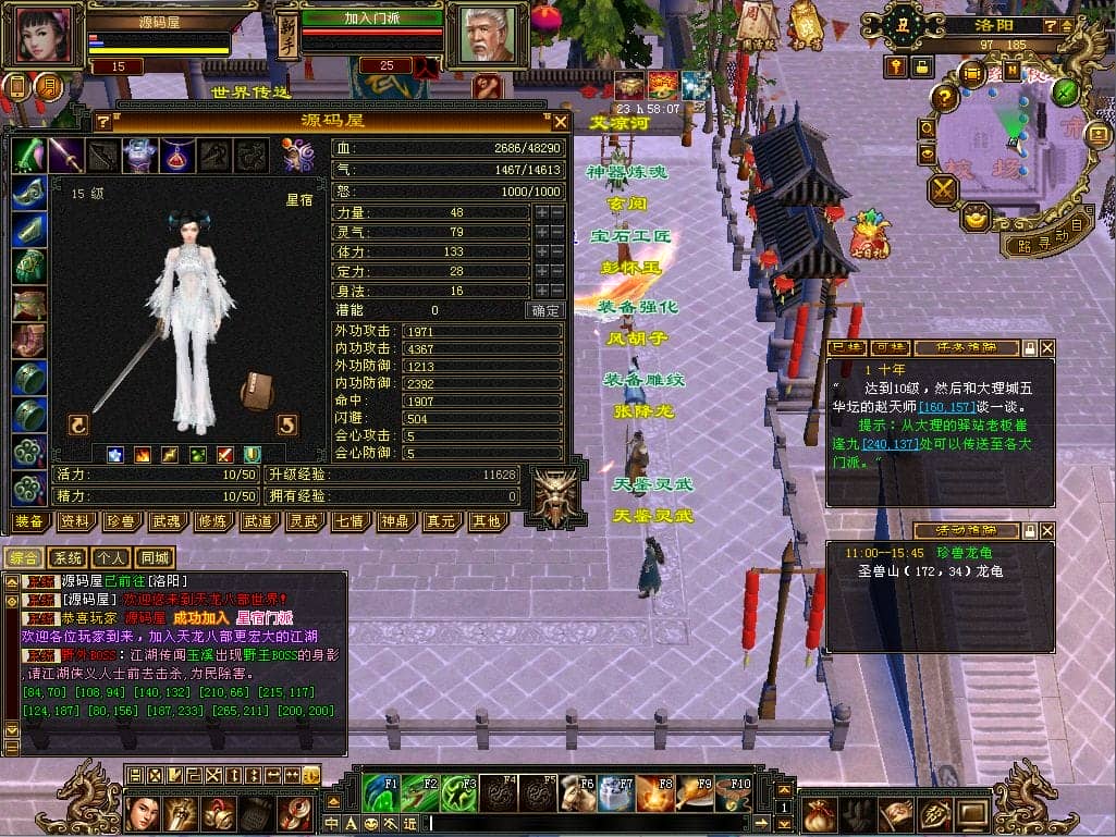 152527dde88ncwiebrvneb.png